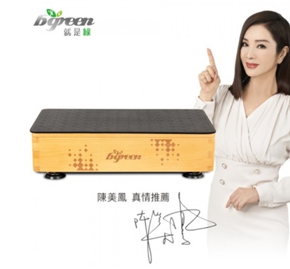 UFIT RC1拍打律動儀(贈品：冬蟲夏草純液禮盒*1+拍打棒*1+運動比擬想的還輕鬆書籍1本)-美