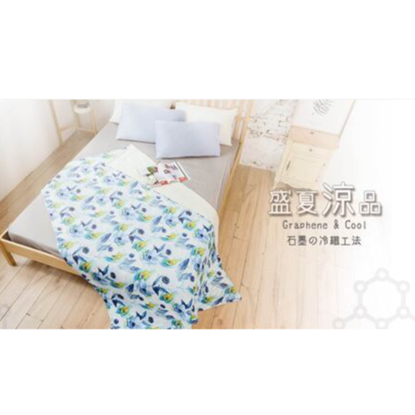 藍色狂想曲極致雙面涼感被(140x200cm)