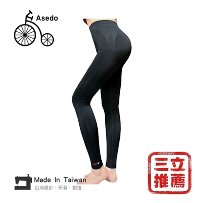 台灣亞斯多 ASEDO二代石墨烯激塑壓力褲 高腰-美