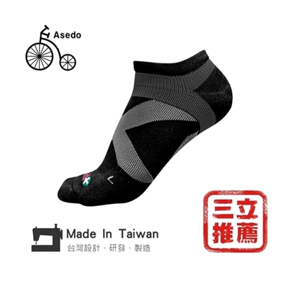 美安大會 Asedo亞斯多 輕壓力 抗菌除臭足弓襪16雙任選組 (男女適用、One size)-美