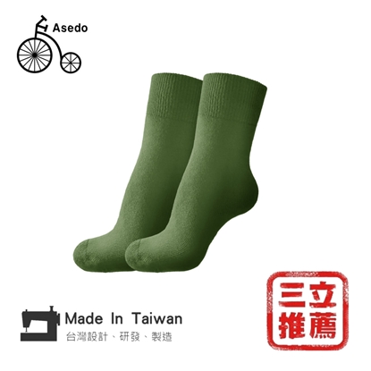 台灣亞斯多 Asedo 二代石墨烯科技防滑恆溫暖暖襪(1雙) 男女適用