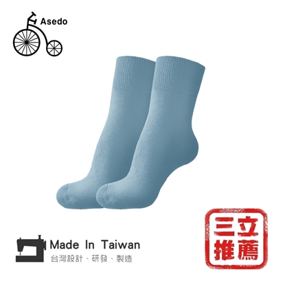台灣亞斯多 Asedo 二代石墨烯科技防滑恆溫暖暖襪(1雙) 男女適用