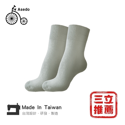 台灣亞斯多 Asedo 二代石墨烯科技防滑恆溫暖暖襪(1雙) 男女適用