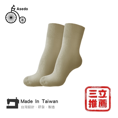台灣亞斯多 Asedo 二代石墨烯科技防滑恆溫暖暖襪(1雙) 男女適用