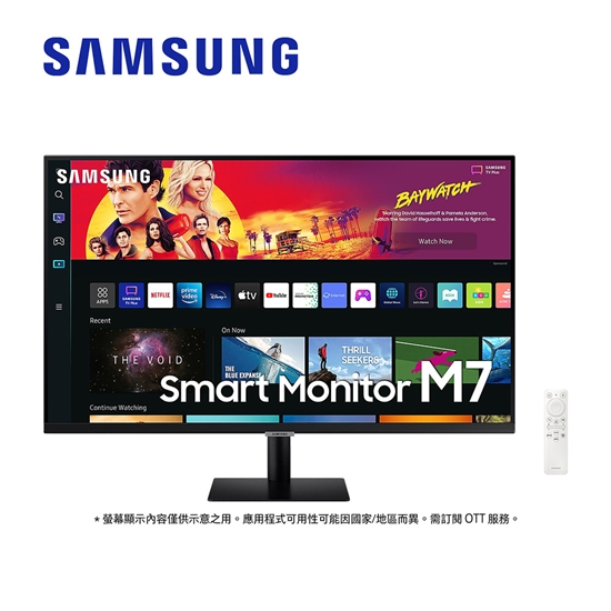 samsung-32-m7-s32bm702uc-4k