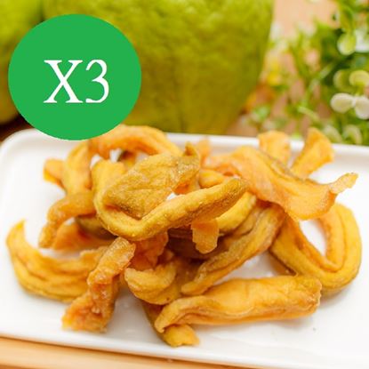 【這一包】頂級珍珠芭樂乾3包