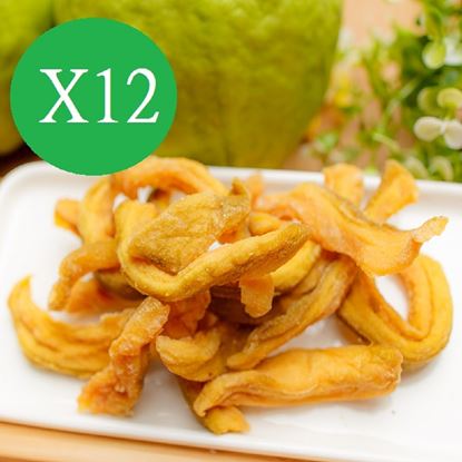 【這一包】頂級珍珠芭樂乾12包