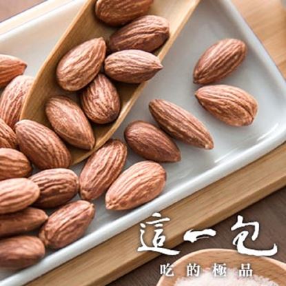【這一包】頂級玫瑰鹽杏仁果6包