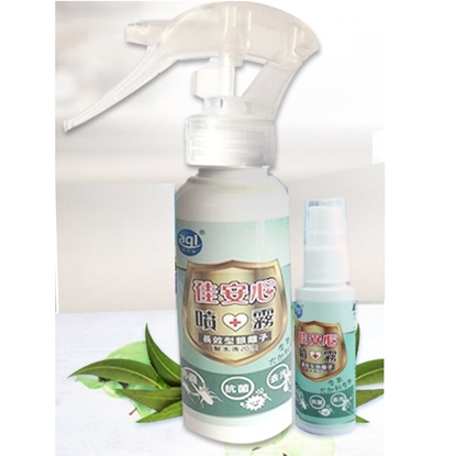 【佳安心】全面防護長效抗菌.防蟲消臭噴霧 - 尤加利香茅100ml+加贈30ml / 體驗組