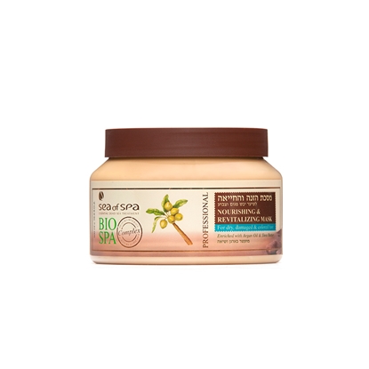 Sea of Spa橄欖油護髮霜