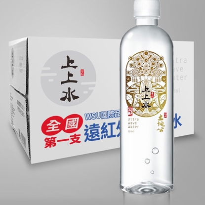 一瓶紫南宮土地公樣式的礦泉水