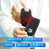 圖片 【PA鈦赫茲】護腕 / 超越石墨烯的新科技