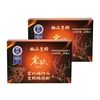 圖片 【震玖生技】米其林二星獎 極品皇膠(盒/24塊)