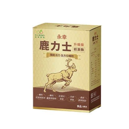 【永幸生技】鹿力士升級版-蚓激酶(30顆/盒)