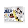 圖片 沈文程有感代言【鱘熹王】專利K2鱘龍複方膠囊 (30顆/盒、60顆/盒)