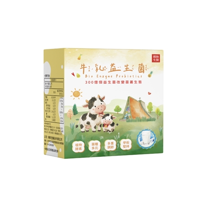 【朝和生醫】牛乳益生菌 20入盒裝 - 東海大學技術合作 300億高菌量