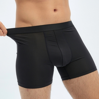 【京美】萊舒爾抑菌內褲男款4件組-電