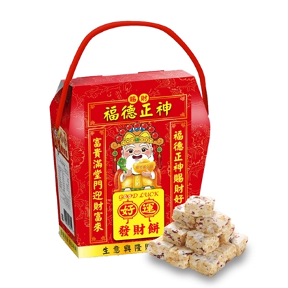 【好運發財餅】福德正神-土地公(拜拜組)7盒入