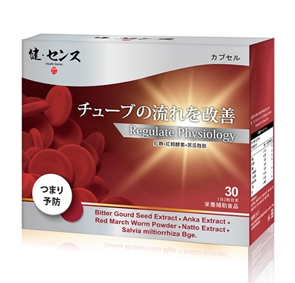 健‧センス 好心機蚓激酶膠囊