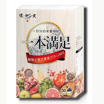 健‧センス 養生堅果粉