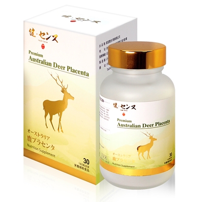 健‧センス澳洲鹿胎盤賦活養護錠