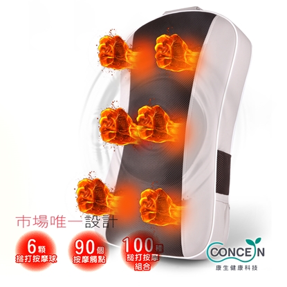 【康生】魔法六神搥 讓身體循環 通體舒暢 六顆(一百種捶打模式CON-2888)