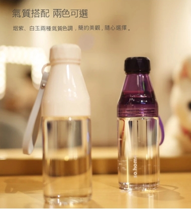 【so.home】華爾耐熱玻璃隨行杯 440ml /紫色