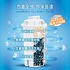 圖片 【美國邦特爾】brondell H2O+濾水壺(白)＋1入芯(1壺1芯)