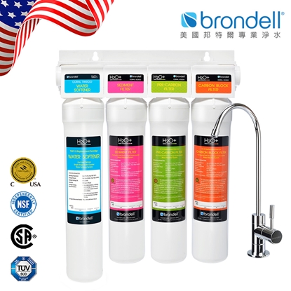 【美國邦特爾】brondell CORAL四階全效生飲濾菌淨水器（硬水區專用）