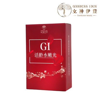 【女神伊登】GI玫瑰精粹玻尿酸膠囊(30粒/盒)