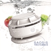 圖片 SAOSIS守席-德國品牌蔬果洗淨機(電解洗淨技術 帶走深層髒汙)