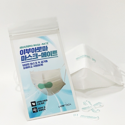 【旭能醫藥生技】口罩舒鼻貼(10片/包)