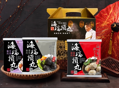 【海瑞】好芋連連超值3包組 (芋頭、墨魚、椒麻)(300g/包) 免運-美