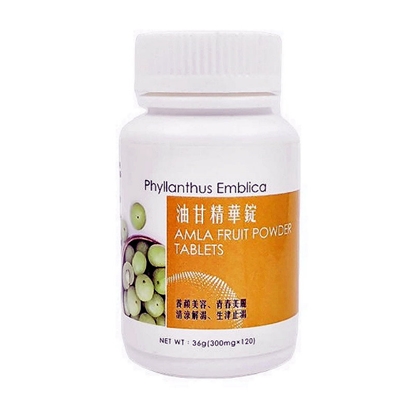 油甘精華錠(300mgx120/瓶)