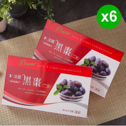 亦峯 法國ACTIDIET黑棗精(10gx10支)/盒-6盒/組-美