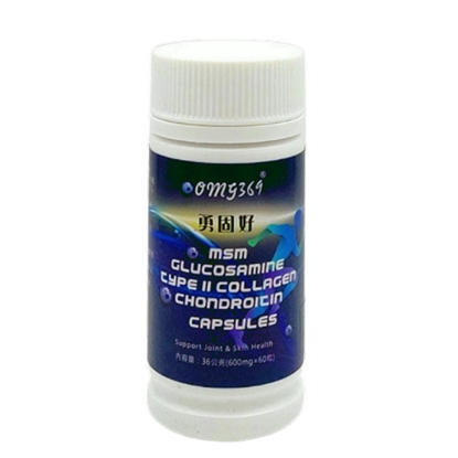 omg369 勇固好膠囊(500毫克/粒x60粒)/瓶