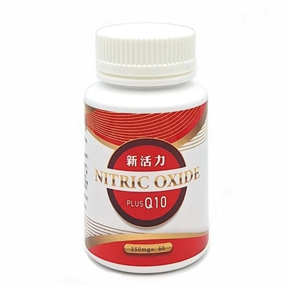 新活力膠囊(500毫克/粒x60粒)/瓶