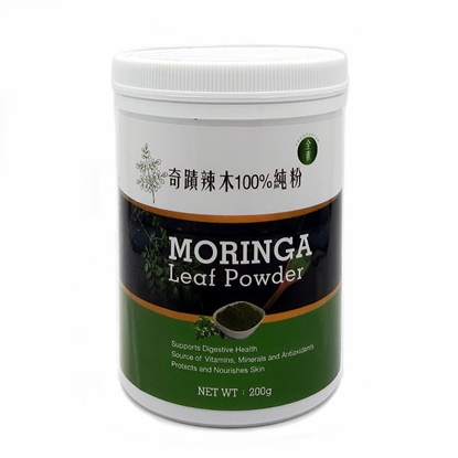 奇蹟 辣木100%純粉(200g/瓶)