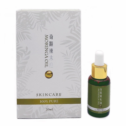 奇蹟  辣木油(20ml/瓶)