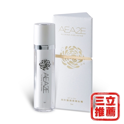 AEA2E All-in-one高防護潤澤裸妝霜2入組-電