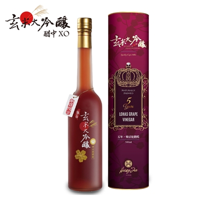 【玄米大吟釀】養身-樂活健體醋(極品5年)葡萄醋/水果醋