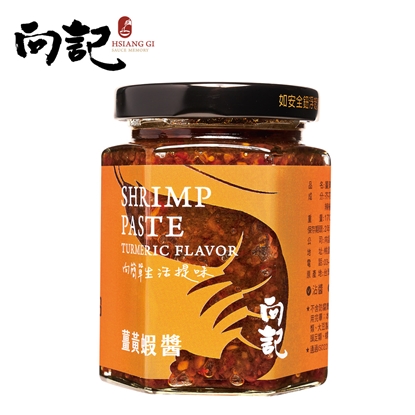 桃園金牌 【向記】閃醬-薑黃蝦醬 -170g/罐 2入組