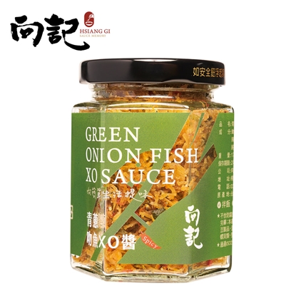 桃園金牌【向記】青蔥吻魚XO醬(小辣) 170g/罐 2入組