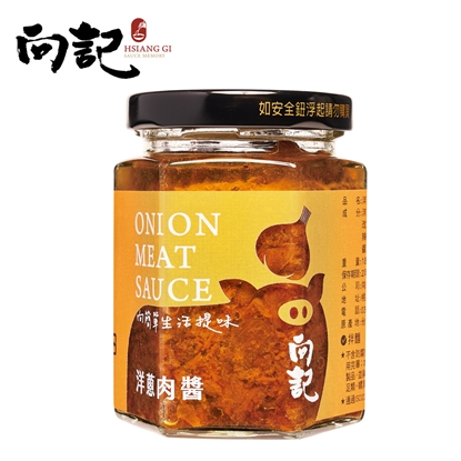 桃園金牌【向記】洋蔥肉醬 180g/罐 2入組