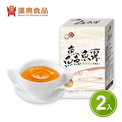 【漢典食品】鱻魚露(純熬虱目魚精)6入/盒 X2盒