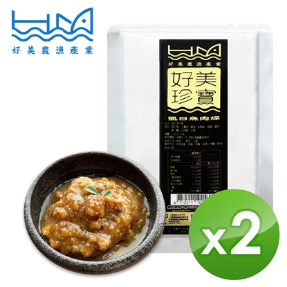 【好美農漁產】虱目魚肉燥-2入組