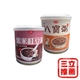 【Dcal輕食尚】  松葉 / 台灣街頭古早味系列 -八寶粥/紫米紅豆湯(12入/箱)