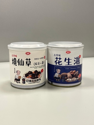 【Dcal輕食尚】 松葉 / 台灣街頭古早味系列 -花生湯/燒仙草(12入/箱)