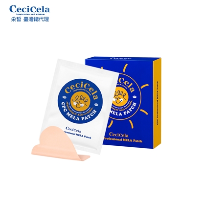 采晳 CPC蘋果肌涼感亮白面膜