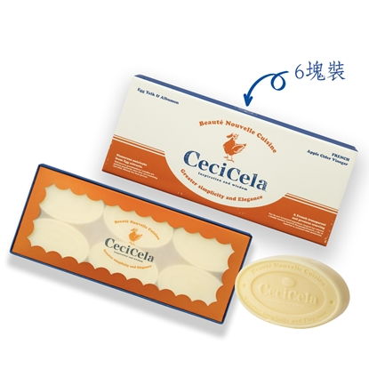 采晳魔法蘋果皂